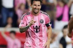 开云体育下载-梅西在北京的比赛中退赛