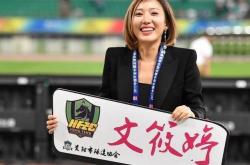 开云平台-关于贵州恒丰主场告捷，实现保级关键胜利的信息