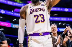 开云体育-湖人击败快船，取得胜利加分