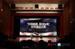 开云体育app-歌青岛队在比赛中展示了强大实力