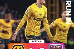 开云体育入口-狼队主力伤缺传来捷报，回归英超赛场时间定了的简单介绍