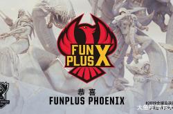 开云体育-FPX险胜TL，Doinb开启传奇时刻成都决赛之夜3:2（洛杉矶）