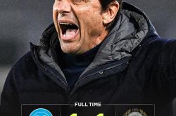 开云平台-意甲球员频现惊天绝杀，团队取得胜利