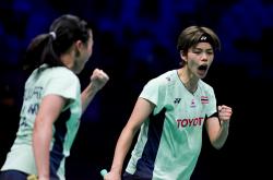 开云体育app-包含泰国羽毛球队险胜日本羽毛球队，戴资颖完成帽子戏法的词条