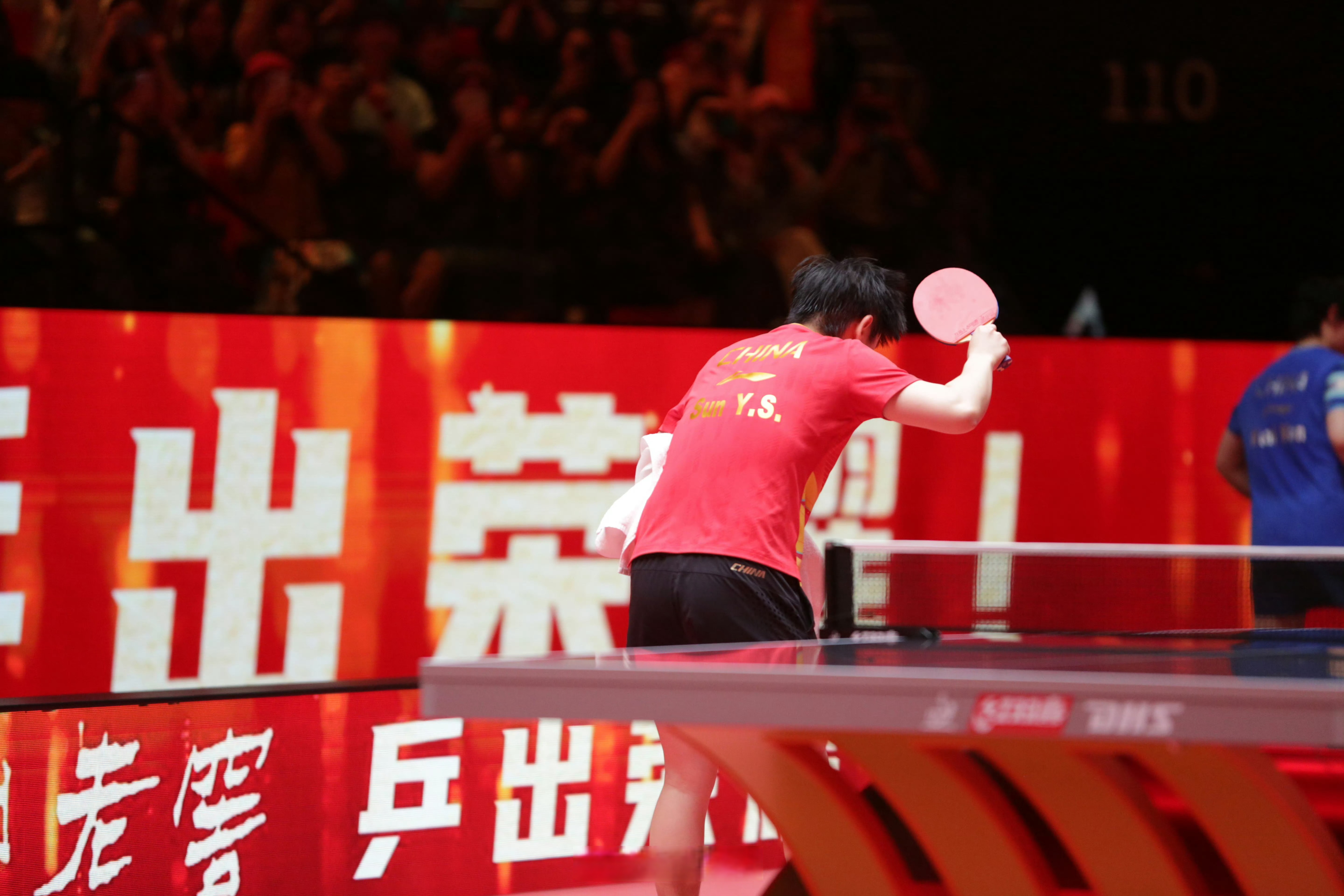 网球赛事中曼联战胜对手成功逆转 网球赛事中曼联战胜对手成功逆转