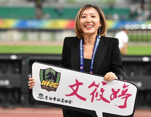 关于贵州恒丰主场告捷，实现保级关键胜利的信息