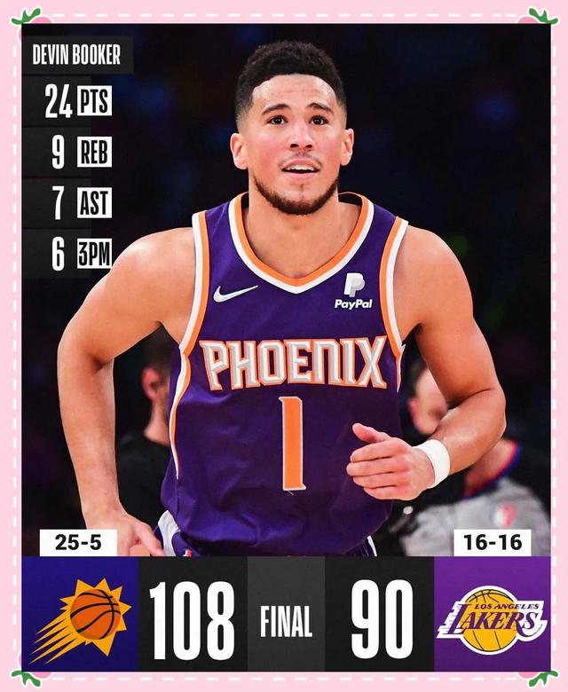 热火队豪取十连胜,客场大胜步行者登榜首的简单介绍 热火队豪取十连胜,客场大胜步行者登榜首的简单介绍