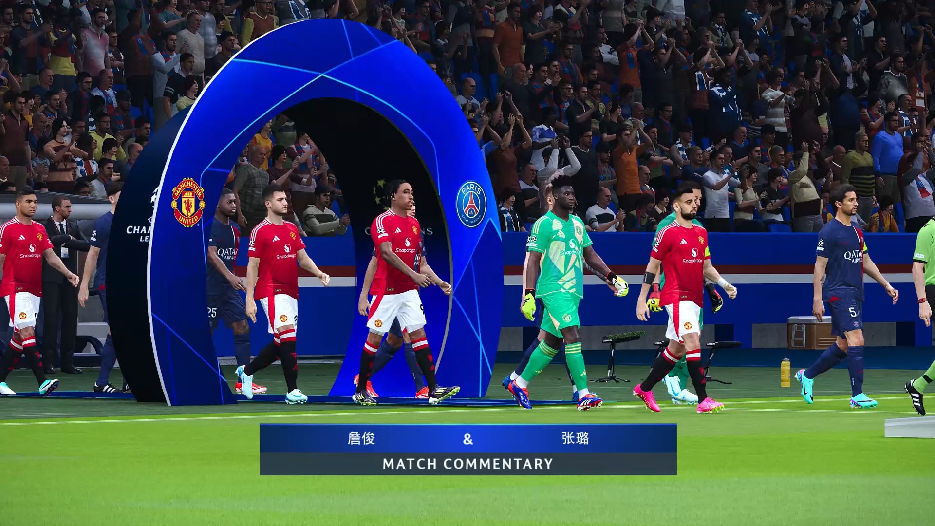 曼联主场逼平巴黎,遗憾未能晋级淘汰赛 曼联主场逼平巴黎,遗憾未能晋级淘汰赛