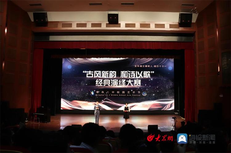 歌青岛队在比赛中展示了强大实力 歌青岛队在比赛中展示了强大实力