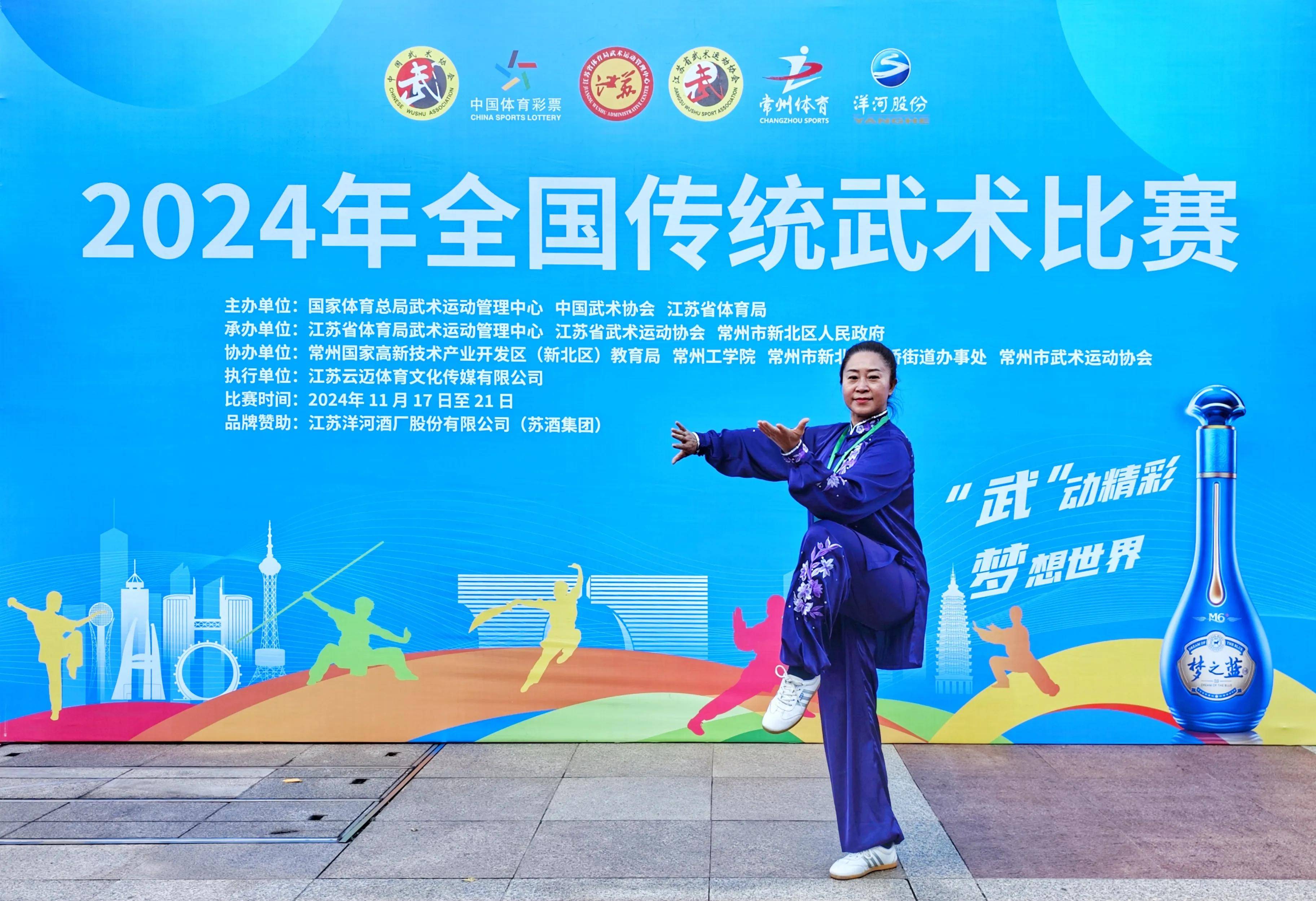 包含精益求精!选手发挥出众再创佳绩的词条 包含精益求精!选手发挥出众再创佳绩的词条