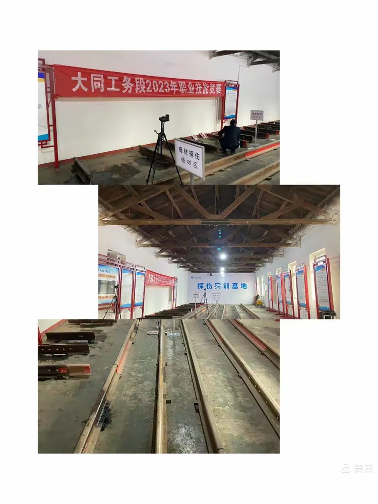 包含精益求精!选手发挥出众再创佳绩的词条 包含精益求精!选手发挥出众再创佳绩的词条