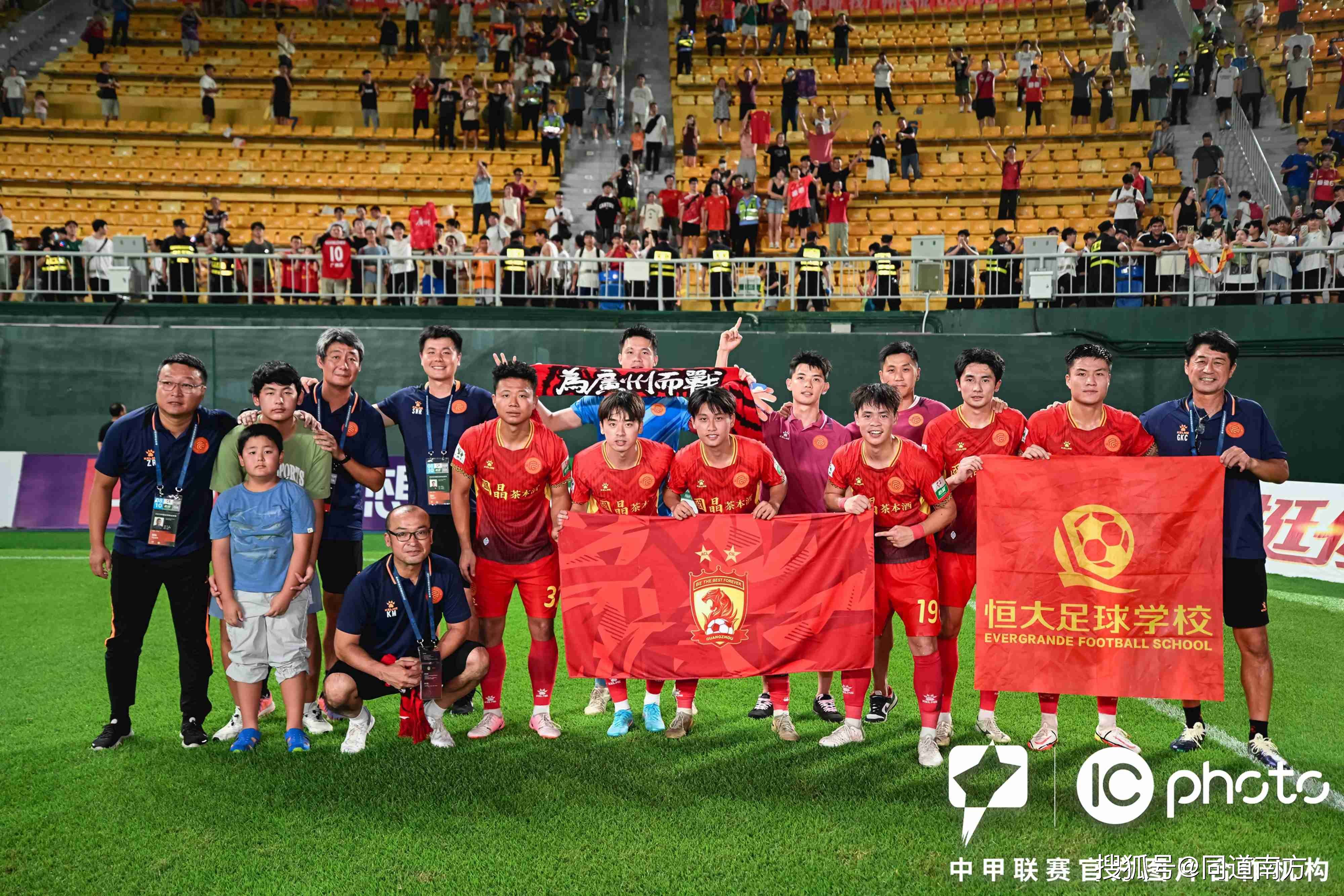 球队联赛当周休赛,球迷失望未能观赛的简单介绍 球队联赛当周休赛,球迷失望未能观赛的简单介绍