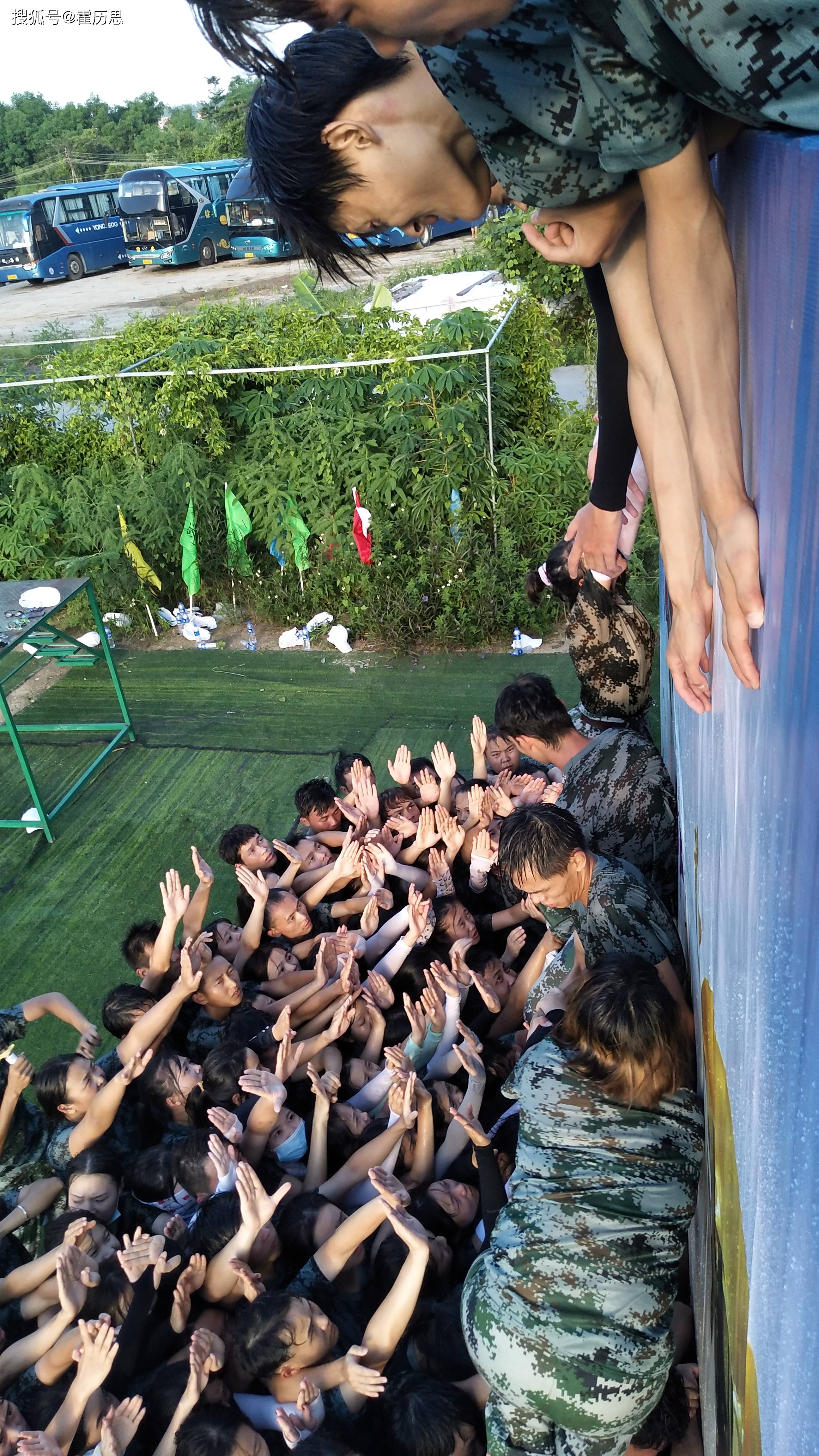 关于团队协作失误,球队整体表现披露弱点的信息 关于团队协作失误,球队整体表现披露弱点的信息