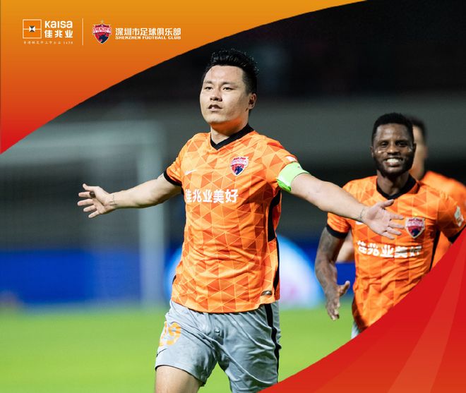 河南建业马林：球队目标亚冠名额，蓄势待发的简单介绍