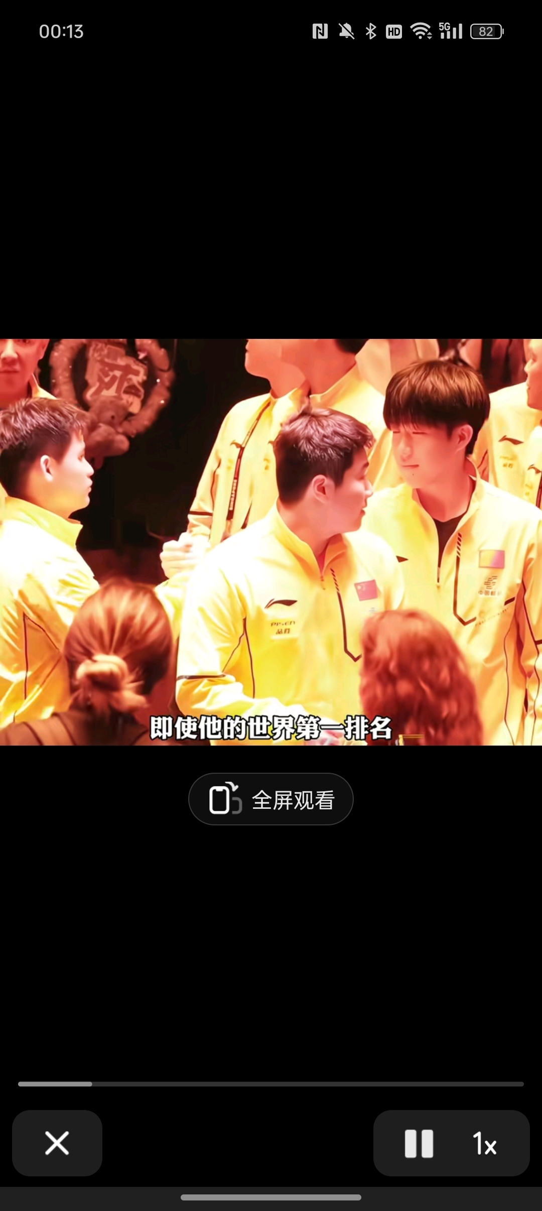 对手球队在比赛中用心计打败对手 对手球队在比赛中用心计打败对手